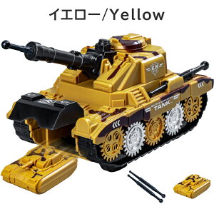 y10%OFFzj̎q e   MAt ^N R  Zbg ~jJ[ ^ Ԃ m V mߋ drsv  ߋ j̎q ̎q  ct  w