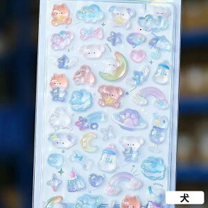 y15% 215 520%OFFz V[ 3D   LN^[ V[ قуV[ LLOb^[ DIYp 蒠p 蒠 Lp X}z gѓdb  m[g fR ̎q 