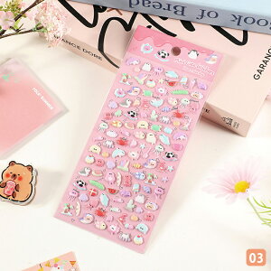 y15% 315 520%OFFzV[  3D  ؍ XebJ[ t[c  p_ L LL قуV[ LN^[ 蒠 fR[V V[ q  L DIY X