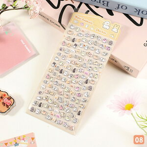 yP2{10OFFzV[  3D  ؍ XebJ[ t[c  p_ L LL قуV[ LN^[ 蒠 fR[V V[ q  L DIY X}zP