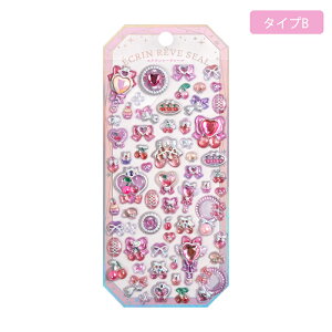 y210% 325 550%OFFzV[  5Zbg 3D  킢 قуV[ LL ؍ q l e X}zP[X  DIYp 蒠p Lp LL ̎q fRV[ 