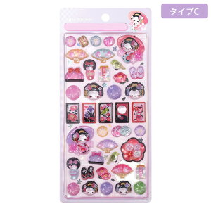 y1_10% 3_25 5_30%OFFzyzV[  3D  6Zbg قуV[ LL a i L Hc L ̕ fRV[ q l X}zP[X  蒠 L m[