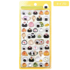 y210% 325 650%OFFzyzV[  3D  6Zbg قуV[ LL a i L Hc L ̕ fRV[ q l X}zP[X  蒠 L m[