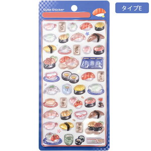 y210% 325 650%OFFzyzV[  3D  6Zbg قуV[ LL a i L Hc L ̕ fRV[ q l X}zP[X  蒠 L m[