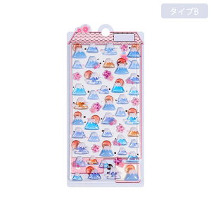 y1_10% 3_25 5_30%OFFz V[  3D  5Zbg قуV[ a i xmR L fRV[ q l X}zP[X  蒠p Lp m[gp\R DIYp X