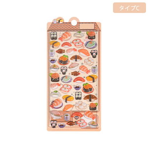 y210% 325 650%OFFz V[  3D  5Zbg قуV[ a i xmR L fRV[ q l X}zP[X  蒠p Lp m[gp\R DIYp X