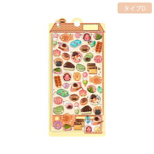 y210% 325 650%OFFz V[  3D  5Zbg قуV[ a i xmR L fRV[ q l X}zP[X  蒠p Lp m[gp\R DIYp X