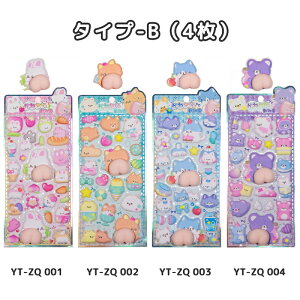 yV50%OFFP5{zՂɂՂ V[  3D̃V[ 킢 قуV[ ՂV[ DIYp 蒠 Lp X}zP[X gѓdb  m[g  ̎q  fRV[ 