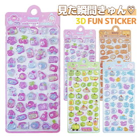 【新発売 最大68%OFF】ボンボンシール ドロップシール ぷくぷくシール ぷっくりシール つやつや キラキラ 透明 3D 立体 シールセット おはじきシール 平成レトロ かわいい ご褒美シール 平成女子 女の子 男の子 ぷにぷにシール シール手帳 シール交換 デコステッカー