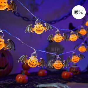 yP5{+20%OFFznEB  ڂ J{` Z  C~l[VCg LEDC~l[V  USB dr g  Ԍ Cg O  ۈ牀  O  ݂ 