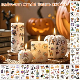 【SS最大50%OFF】ハロウィン タトゥーシール 5枚 12枚 36枚 60枚セット ハロウィン シール カップ キャンドル フェイス ボディ用 子供 キッズ 男女兼用 可愛い 防水 簡単貼る かぼちゃ 幽霊 魔女 お化け 小悪魔 仮装 コスプレ パーティー 文化祭 SNS映え イベント用品