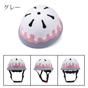yP2{+10%OFFzqpwbg ] ֎ O֎ wbg `ChV[gq悹 LbYoCN c q LbY 1΁`6(46`54cm) 킢  V ʊw h