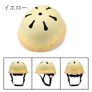 yő2000~OFFzqpwbg ] ֎ O֎ wbg `ChV[gq悹 LbYoCN c q LbY 1΁`6(46`54cm) 킢  V ʊw 