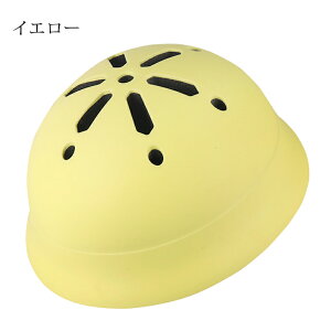 ySSő50%OFFzwbg qp ] ֎ O֎ LbN{[h oCN qwbg yʃwbg c LbY q w 1~6ΐp _C j̎q ̎q y V 