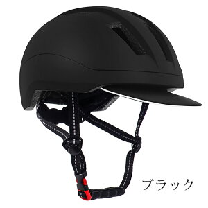 yő50%OFFzwbg ] lp Y fB[X q l 57~62cm ]ԗpwbg y Xq^ w Z ʋ ʊw X  h [hoCN TCNO TCN