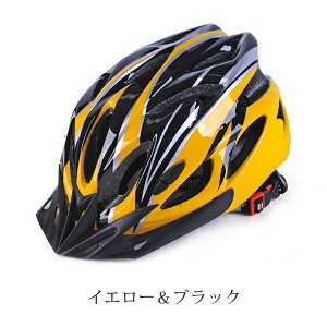 ySSő50%OFFzwbg ] ^ lp qp p WjA w w wN Y fB[X TCY ʊw  ʋ TCNO [hoCN ]ԃwbg 