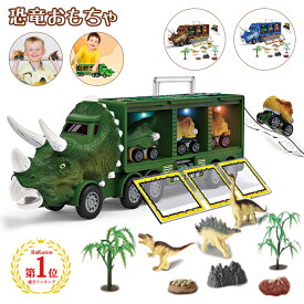 【13点セット】子供 恐竜 おもちゃ セット 車おもちゃ 恐竜おもちゃ 知育玩具 知育おもちゃ 収納ボックス DIYカー ミニカー 恐竜フィギュア プルバックカー ダイナソー玩具 LEDライト 音楽付き キッズ 子ども 男の子 女の子 幼児 小学生 入園 誕生日 クリスマス プレゼント