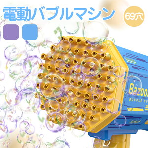 y2ZbgzV{ douK d KgO A@ 69 ʋCA LED Cg `[  V{ ouK ou}V q OV  