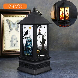 yP2{+10%OFFz2025V nEB  ڂ჉Cg ڂ჉v LED ^  O I[ig Xܑ IV u pvL 킢  h drd K[fC