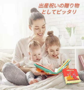 赤ちゃん おもちゃ 布 知育玩具の人気商品 通販 価格比較 価格 Com 赤ちゃん おもちゃ 布 知育玩具の人気商品 通販 価格比較 価格 Com