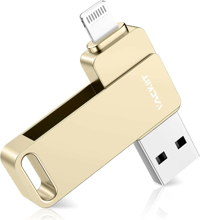 Vackiit 金 512GB 「MFi認証取得」iPhone用 iphone対応 Lightning USB 