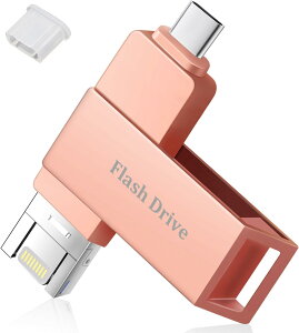 �yMFi�F�؎擾�zVackiit 128�`512GB �s���N �O���[ �u���b�N �S�[���h �V���o�[ iPhone�p usb������usb Lightning iPhone�p �������[ iPad�p �t���b�V���h���C�u �R�l�N�^���� �O�t iPhone/ iPad/ iPod/Win /Mac���piP