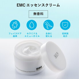 【公式】EMC エッセンスクリーム 無香料 110g | 顔にも安心の全身保湿クリーム セラミド×エミューオイル配合 日本製 低刺激処方 合成香料・着色料フリー
