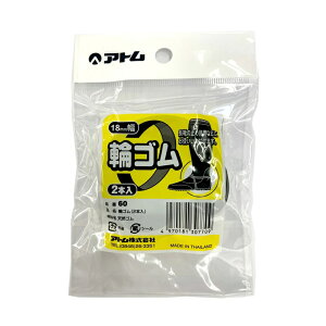  cAS2{ 4530A4630 cAC Ag60 VRS@18mm