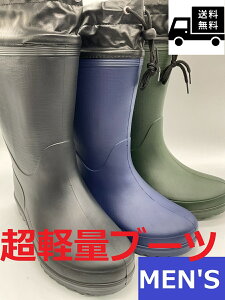  yʔCu[c JT[ M-1 MALALLA3L 24.5`28 L3E t[ht Sh EVA~t C RS am MEN'S j