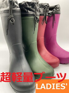  yʔCu[c JT[ L-1 SAMAL 22.5`25 L3E t[ht Sh EVA~t C RS wl LADIES 