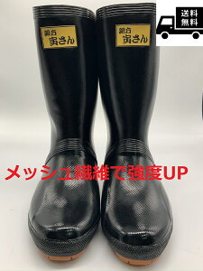  eЂu[c1 gT RS 24`30cm bV@ۓ ubN