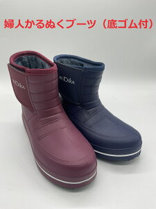  wlʂ u[ciStj y hC lCr[ C N3503 SAMAL h nSʃ{A H C fB[X 