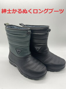  amʂ Ou[c y hC ubN J[L N2511 MAL ALL h nSʃ{A C Y j