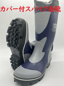  ݌ɏ XpCNu[c tH[JX20 Jo[t F-20 F-21 OiS 24`28cm lCr[ cȂ sXpCN C