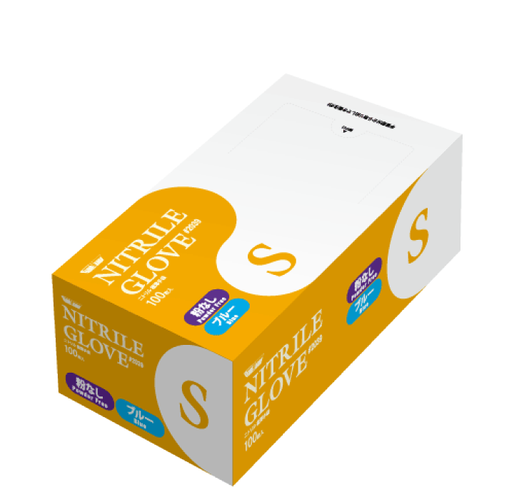 楽天市場】送料無料 ニトリル使い切り極薄手袋 粉無 ブルー 100枚入 SS