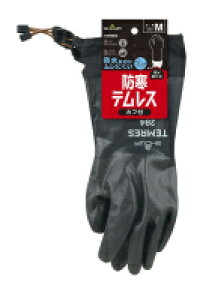  heX Jt ubN 1o 284 V[O[u iJtt MALALL h ~RoR _ Ⓚ ①ɓ SHOWA h 