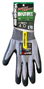  _[Obv ϐؑnYOROI461 jg WGYR5110 SAMALAXL }CNtH[H j[h ϐؑnx4D