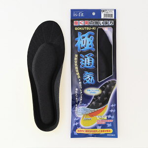  is-fit ɒʋCC\[ 24`28cm GA[RvbT[ŕтɌC̋Czăy NbV ʋC RۖhL g MORITO ~