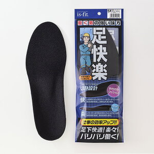  is-fit yC\[C\[ 24`28cmijpt[jz[h NbV RۖhL g MORITO ~