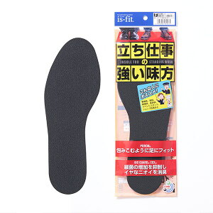  is-fit d̋C\[ 22`28cmijpt[jjZbNX NbV ې Lg MORITO ~