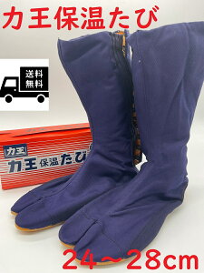  ͉ ۉ 12Rn[  24`28cm h   z ы n