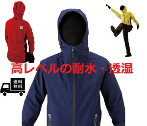 �݌ɏ������� �������� �X�g���b�`���C���X�[�c �쐼�H�� 3522 M�AL�ALL�A3L �l�C�r�[���b�h�C�G���[�ϐ���10,000(mmH2O) ������8,000(g/m2�E24hrs)���C���E�F�A�J�b�p���H