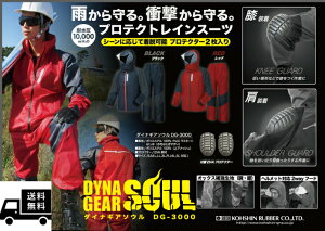  veNgCX[c _CiMA\E ՌzveN^[t ubN bh K MALALLA3LA4L CEFAJbp OiSDG3000 ㉺Zbg h