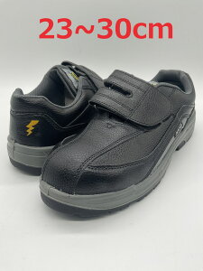  W1040 }WbN ubN  [Jbg c E^2w Ódh~ SC ZC GDWp 23`30cm Z[teBV[Y jp TCY