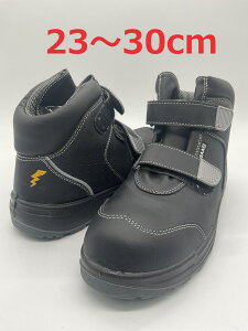  W1050 }WbN ubN  nCJbg c E^2w Ódh~ SC GDWp 23`30cm Z[teBV[Y jp TCY