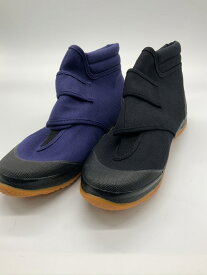 送料無料 親方寅さん＃6 福山ゴム 作業靴 ミッドカットスニーカー ブルー ブラック ホワイト 22.5〜29cm 男女共通
