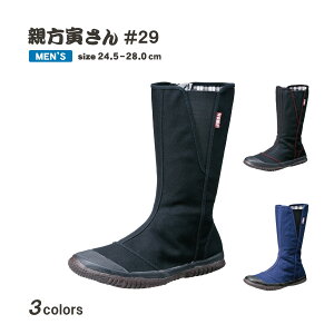  eЂ29 nCJbgƌC RS gT 24.5`28cm ubN u[ ubN^bh 2E