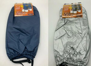  Jo[ V[g lCr[ Vo[ Y AS-100 iC100 rJ  _ƁE