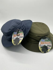  悯nbg lbgt t[TCY BT-600 J[L lCr[ Y h O | MǑ΍ O΍ AEghA W[ ͂