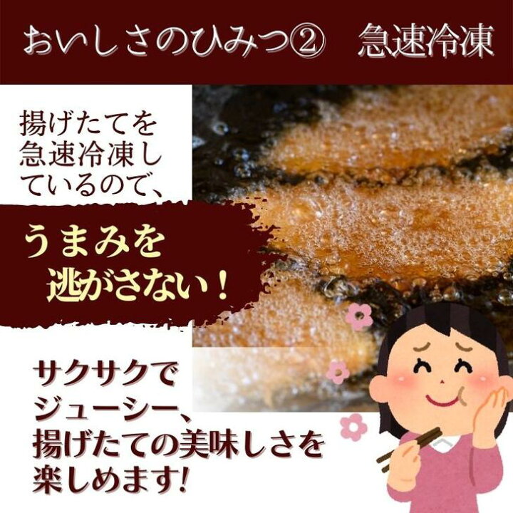 楽天市場 Wクーポンで350円off マラソン 和豚 もちぶた とんかつ 冷凍 ロース 調理済 レンチン 130g 5枚 送料無料 本州四国のみ 簡単 レンジ トンカツ 豚肉 ギフト とんかつ 揚げない 惣菜 やわらかい 祝 国産 もち豚 内祝 グルメ 備蓄 Ts Rk Sl Ksa 2n